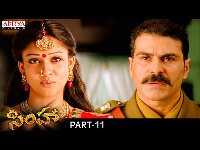 Simha Telugu Movie Part 11 || Nandamuri Balakrishna || Nayanthara || Sneha Ullal || Aditya Cinemalu