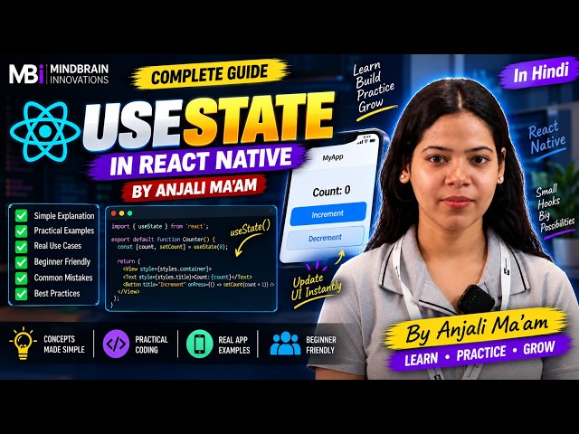 useState in React Native | Complete Guide for Beginners | In Hindi | Anjali Ma’am