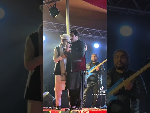 Swat Cultural Night at INU SWAT CAMPUS 22-11-2025