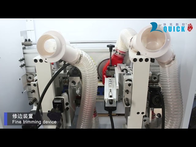 Edge banding synchronous magnetic levitation side drilling all-in-one machine KF-53KST