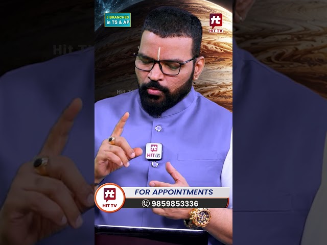Guru Graha Transit : MESHA RASI - మేష రాశి - గురు గ్రహ అతిచారం | S.V Nagnath - Ph - 9859853336