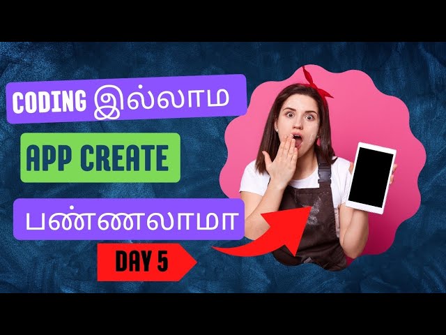 DAY 5 | MIT Invertor App | Simple Message App Beginner Tutorial Tamil