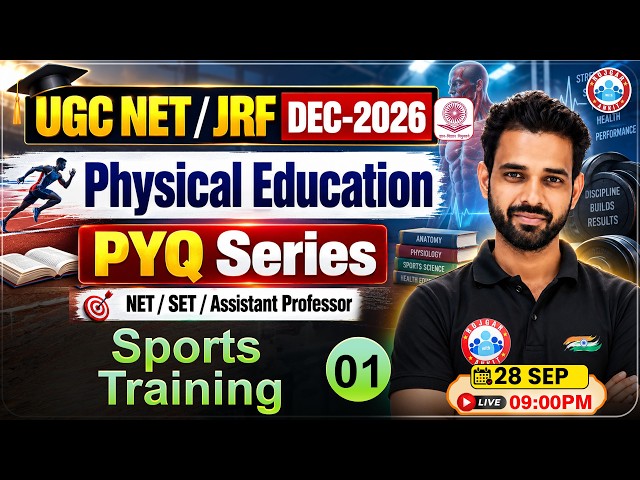 UGC NET JRF DEC 2026 | UGC NET Physical Education | Sports Training 01 | NET/SET PYQ Series