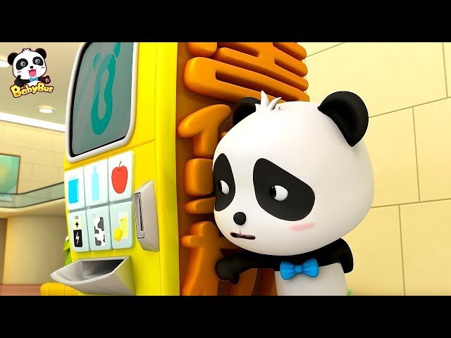 Baby Panda Made Mistakes | Magical Chinese Characters | Kids Cartoon | Baby Cartoon | BabyBus
