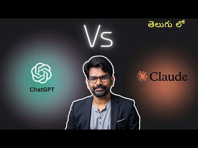 Claude AI vs ChatGPT: The Ultimate AI Assistant Comparison (2025) in Telugu | Cluade Ai in Telugu