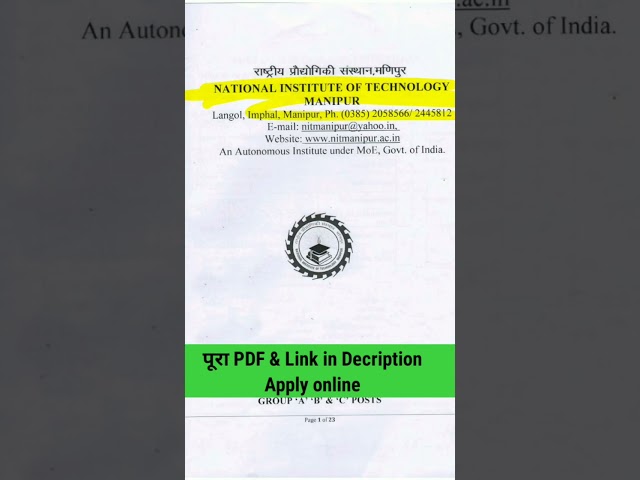 Librarian Recruitment 2023 August #shorts #librarian_vacancy