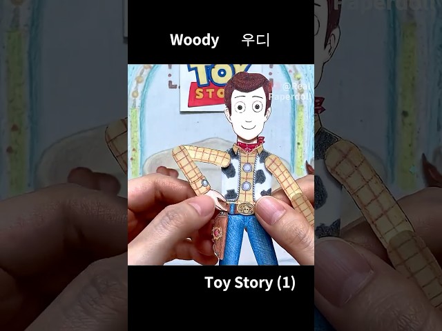 Toy Story Paper doll- Woody