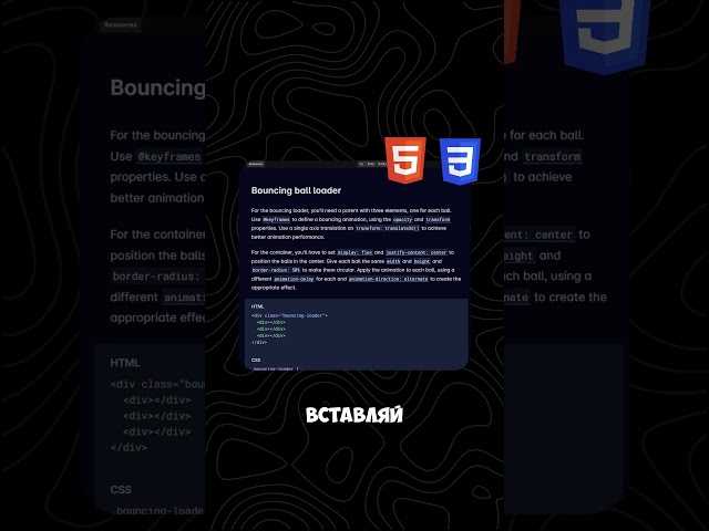 РЕСУРС С ФРАГМЕНТАМИ КОДА ДЛЯ ПРОГРАММИСТОВ #it #shorts #development