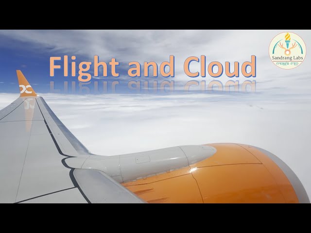 Flight and Cloud | GUWAHATI to IMPHAL