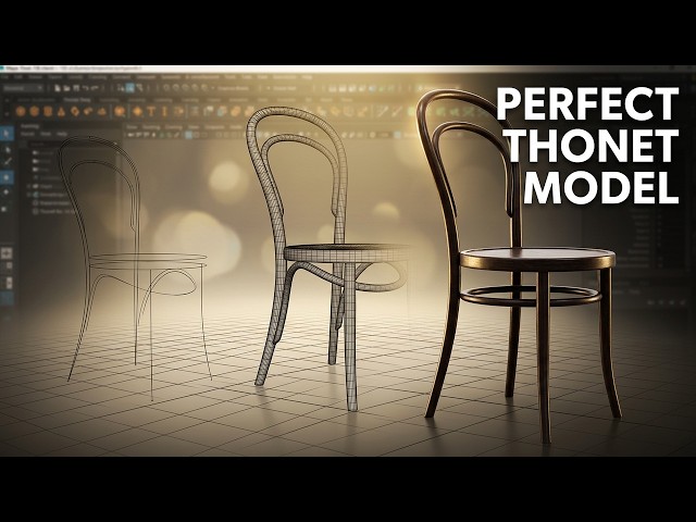 3D Моделирование: Создаем стул Thonet с нуля