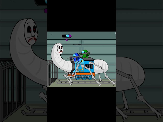 어몽어스 VS 토마스