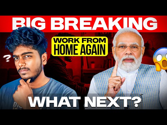 Future of IT Jobs Is Changing Fast 😱| New Era of IT | Work from Home | PM Modi announcement🔊