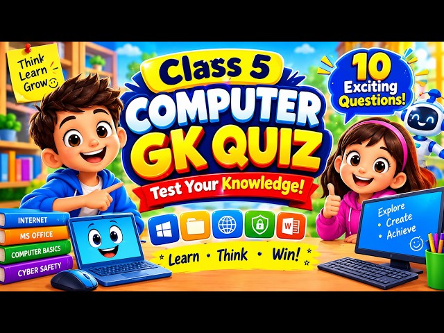 Can You Score 10/10? 🧠 Grade 5 Computer Quiz | Computer GK for Kids | #viral #youtubevideo