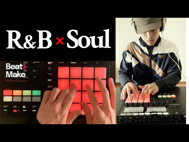 Maschine MK3でBeatmake｜R&B × Soul Vocalをサンプリング | Sample Breakdown #beatmake #rnb #soul