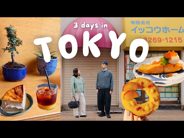 3 Days in Tokyo, Japan 🇯🇵 Best Cafes & Shopping in Kichijoji, Kagurazaka | Japan Travel Guide 2026