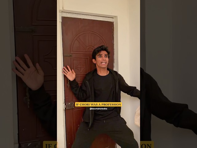 IF CHORI WAS A PROFESSION #shorts #family #comedy #funny #fun #business #explore #heist #dhoom
