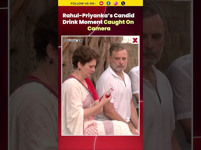 #mustwatch | Rahul Gandhi-Priyanka’s Candid Soft Drink Moment Goes Viral #shorts