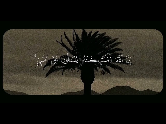 تلاوة من صلاة الفجرالشيخ ماهر المعيقلي
