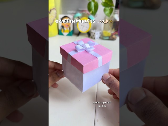 Create a Gift Box That Looks Expensive 👀🎁✨ #relatable #aesthetic #diy #trending #viralvideo #fypシ