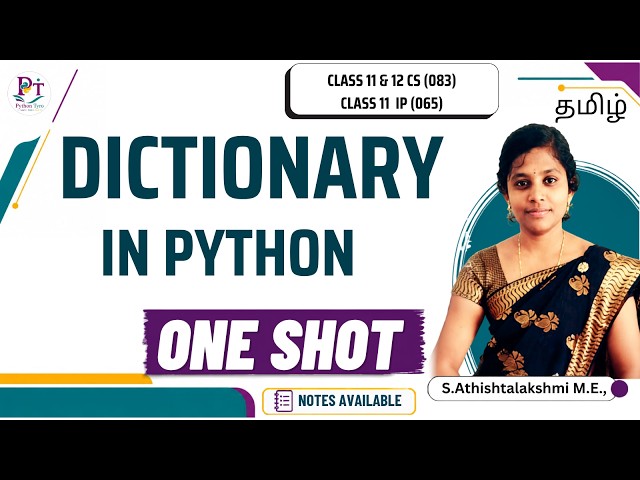 Python Revision Tour 2 | Dictionary In Python |Class 12 |  Class 11 | Tamil
