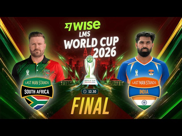 LMS South Africa Vs LMS India |  World Cup 2026 | Final