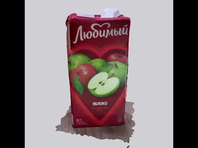 jucie Dobryi pack 3d rotate IMG 0041 60fps