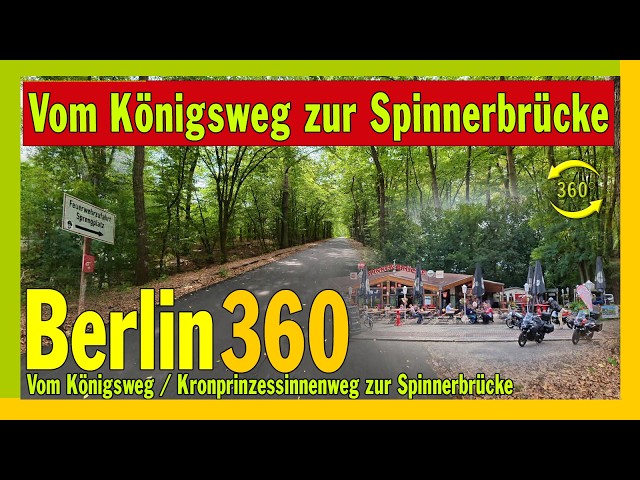 Von Preußens Königen entlang der AVUS: Auf dem Königsweg und Kronprinzessinnenweg zur Spinnerbrücke