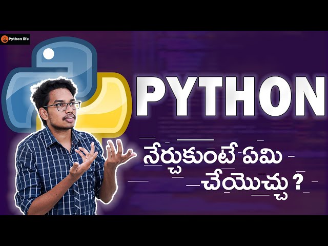 What can we do with Python | What after Python | Next Python | Python Programming in Telugu