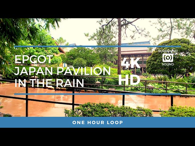 Epcot's Japan Pavilion in the Rain (4K HD) with 3D Sound - 1 Hour Loop