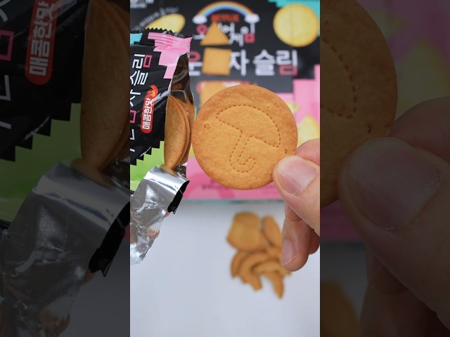 달고나 오징어게임 Dalgonagame #오징어게임 #달고나게임 #squidgame #Dalgona #toyasmr #asmr