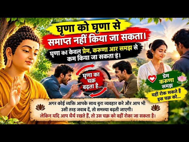 Paras Sharma official is live