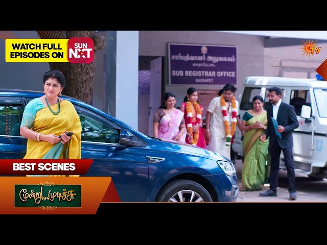 Moondru Mudichu - Best Scenes 1 | 26 Sep  2026 | Tamil Serial | Sun TV