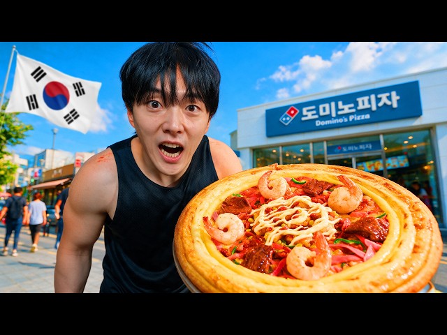 Why Do People Hate Korean Pizzas?
