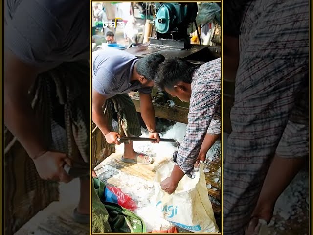 এখানে ২৪ ঘন্টায় চলে কারবার || চলতি