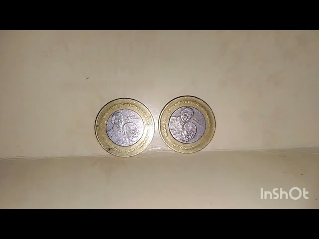 Dakshin Africa se wapasi Mahatma Gandhi rs 10 rupees coin 