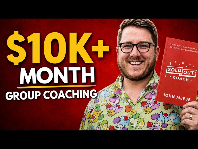 Create a SOLD OUT Group Coaching Program