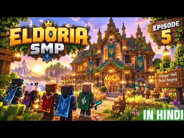 Curing Zombie Villagers In Eldoria 🏰🌄 | Minecraft: Eldoria SMP – Episode 5 🔥