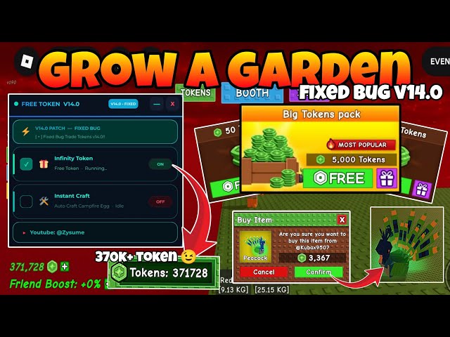 [🎁TOKEN] Grow A Garden Script Fixed Infinity Trade Tokens V14.0 !! Best Roblox Script || Roblox