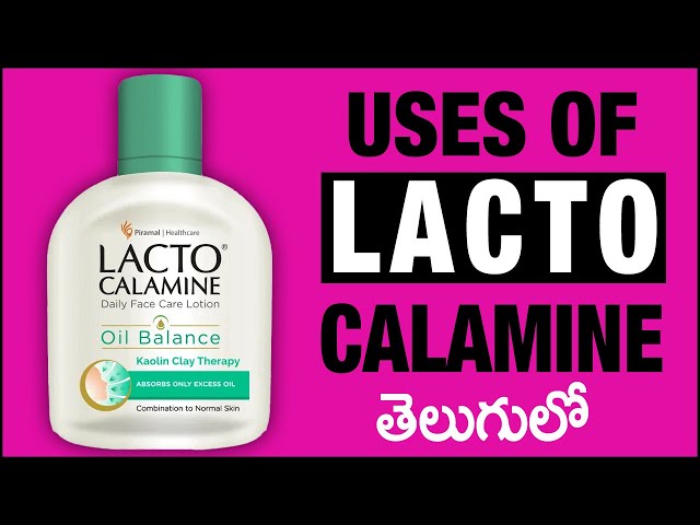 Lacto Calamine Lotion Review in Telugu | Lacto Calamine Benefits in Telugu - Mega Tv Telugu