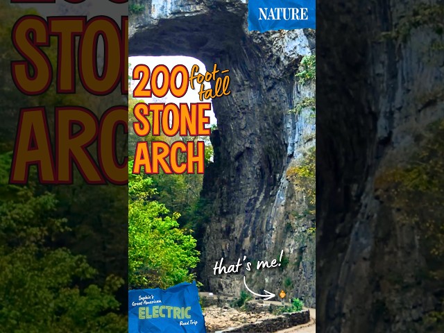 How does a 200-ft stone arch form?