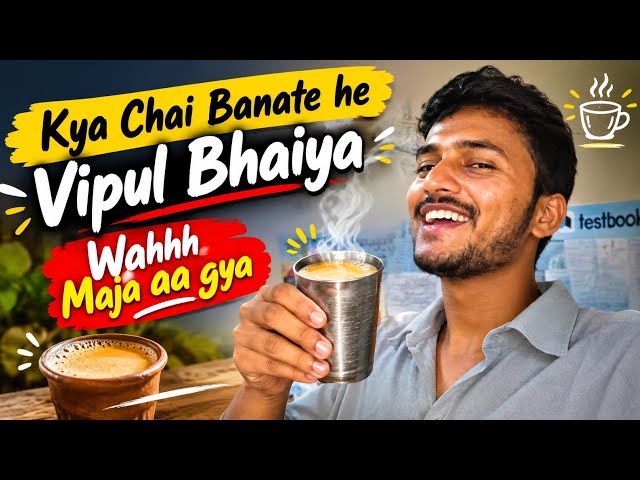 Chai 🍵 kya banate he yaar 💗//