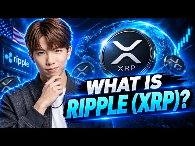 What is Ripple (XRP)? RPCA Consensus & Cross-Border Payments Explained