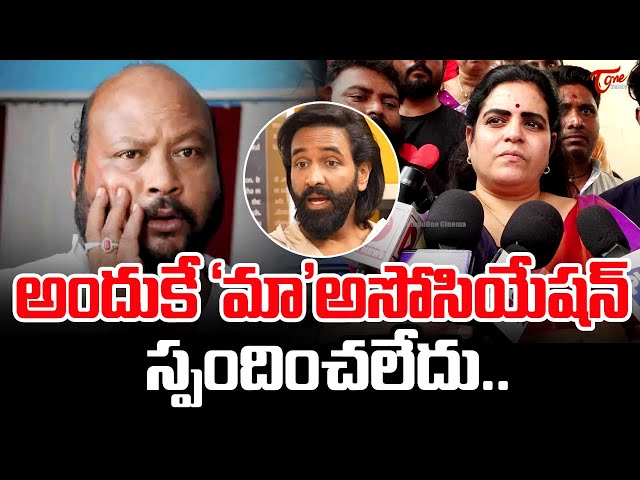 Karate Kalyani About Fish Venkat |ఆ ఒక్క తప్పు వల్లే ఫిష్ వెంకట్..| TeluguOne Cinema