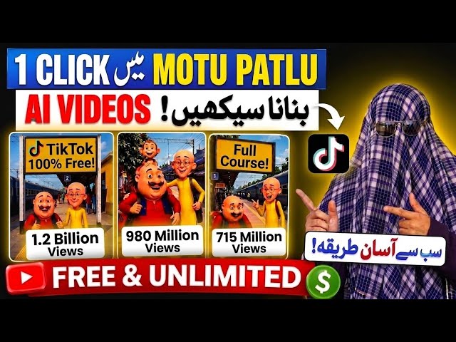 How to create Motu Patlu cartoon videos || Motu Patlu AI Videos Kaise Banaye? || Make money 🤑 online