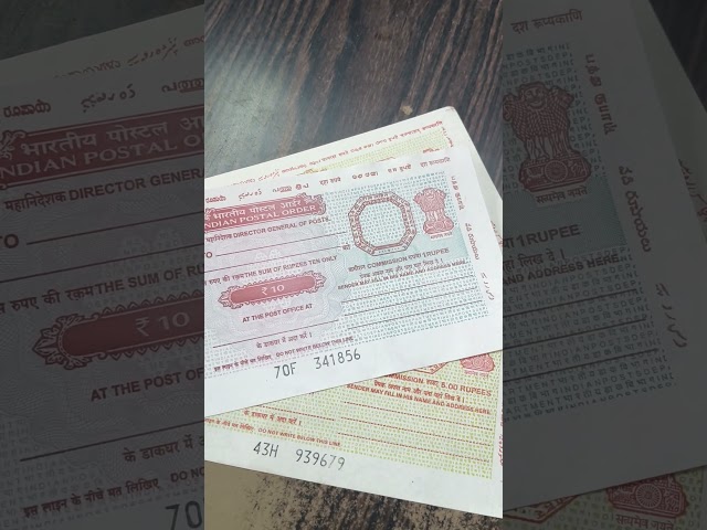 What is an Indian Postal Order? #postaldost IPO