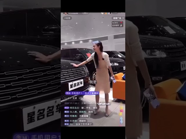 認真的直播主 VS 不正經的粉絲 😂笑死我了 #搞笑 #路虎