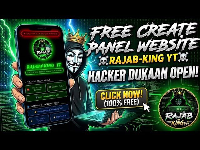  How To Make VIP Cyber Hacker Web Panel Free | Tatoo Hack Panel Creation Tutorial ☠️