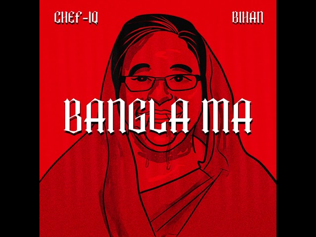 CHEF-IQ, BIHAN - BANGLA MA | BANGLADESH