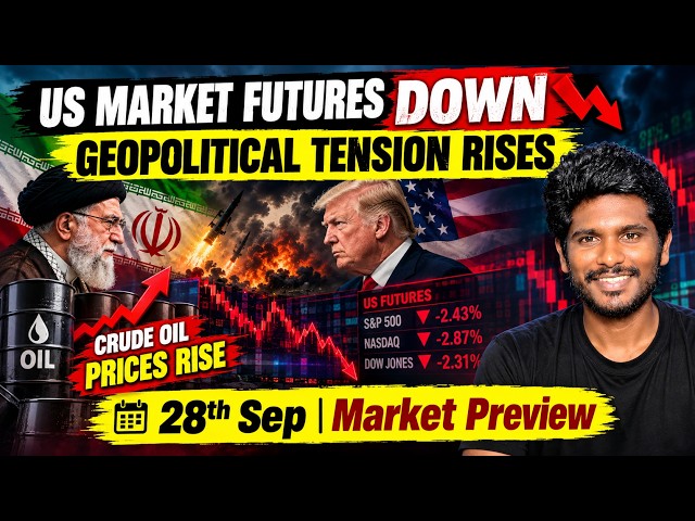 Gift Nifty is Down 40 Points - US Futures Down & Oil Prices Surge