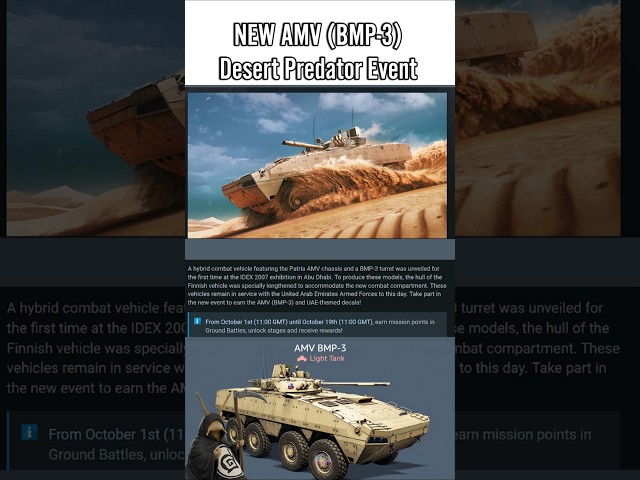NEW AMV BMP-3 EVENT
